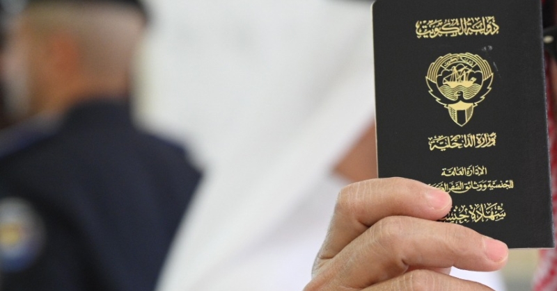 مجلس الوزراء يحدد 9 مزايا للمسحوبة جناسيهم من فئة إحصاء 1965