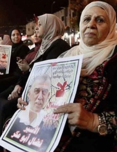 الموت يغيب المناضلة ام الاسير نضال ابو عكر في بيت لحم