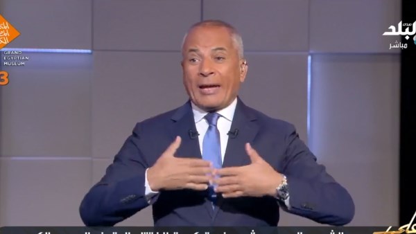 تحويلات مرورية وطرق بديلة يوم افتتاح المتحف المصري..حلقة جديدة من برنامج على مسئوليتي