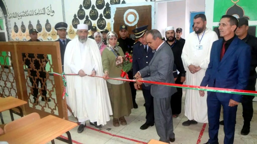 قالمة.. تدشين مدرسة قرآنية لفائدة نزلاء مؤسسة إعادة التأهيل بن جراح