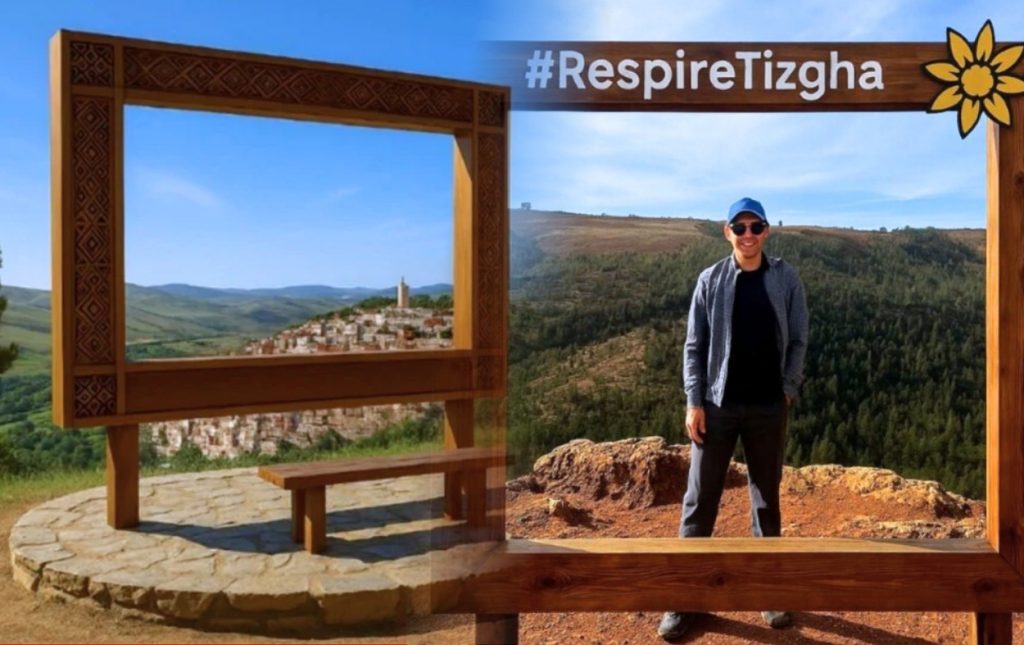 رصد أزيد من 5 ملايير سنتيم لتجهيز قرى مغربية سياحية بإطارات بانورامية