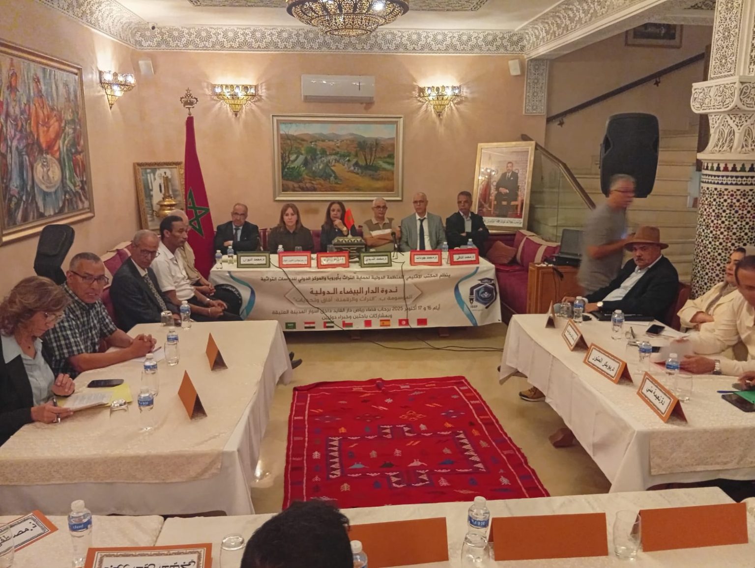 مؤتمر الدار البيضاء يضع خارطة طريق لرقمنة التراث وتحويله إلى رافعة للتنمية