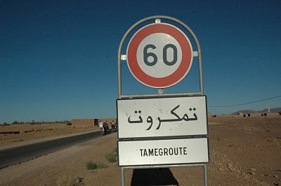 زاكورة.. غياب الإنترنت والهاتف يعزل دواوير بجماعة تمكروت