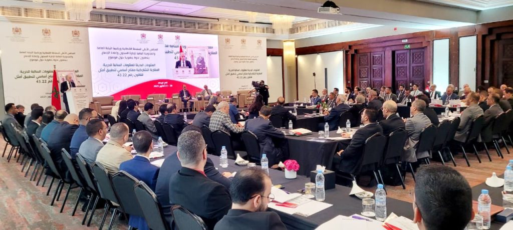 النيابة العامة ترصد تفاوتات في تطبيق العقوبات البديلة وتدعو القضاة لتوحيد الفهم وتسريع التنزيل