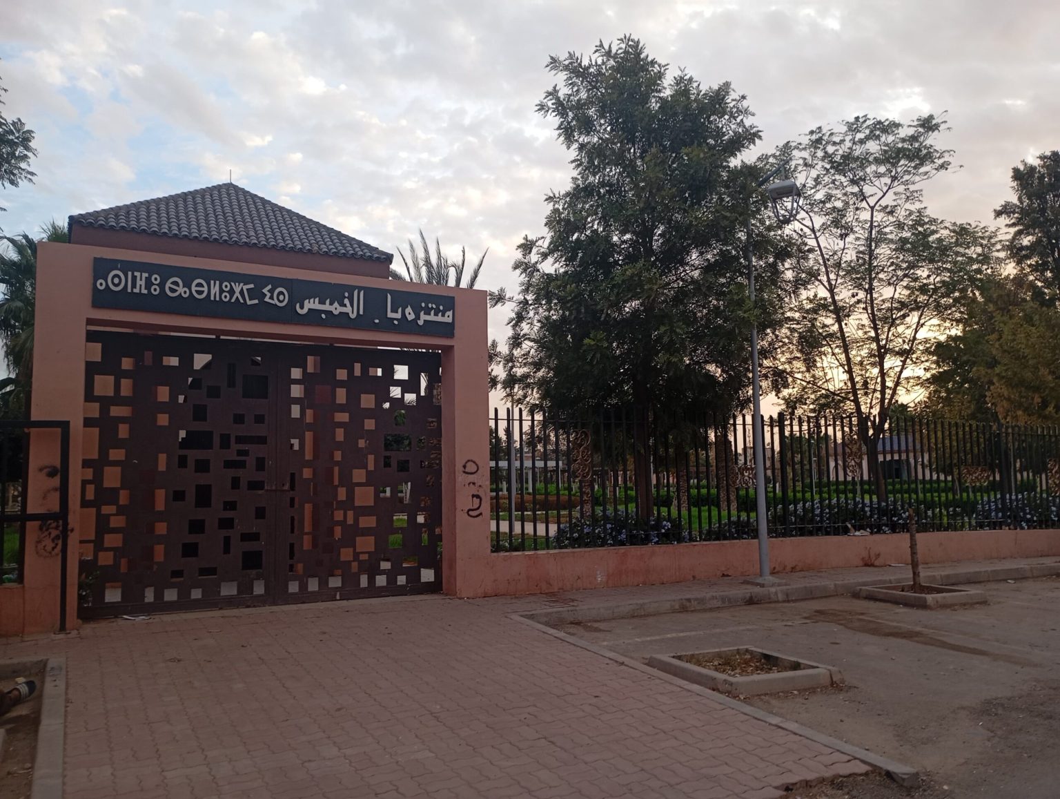 باب الخميس بمراكش.. منتزه تنتظر الساكنة افتتاحه منذ خمس سنوات