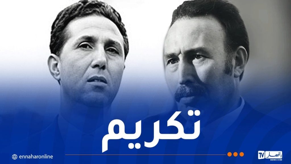 أنغولا تُكرم الرئيسين الراحلين هواري بومدين وبن بلة