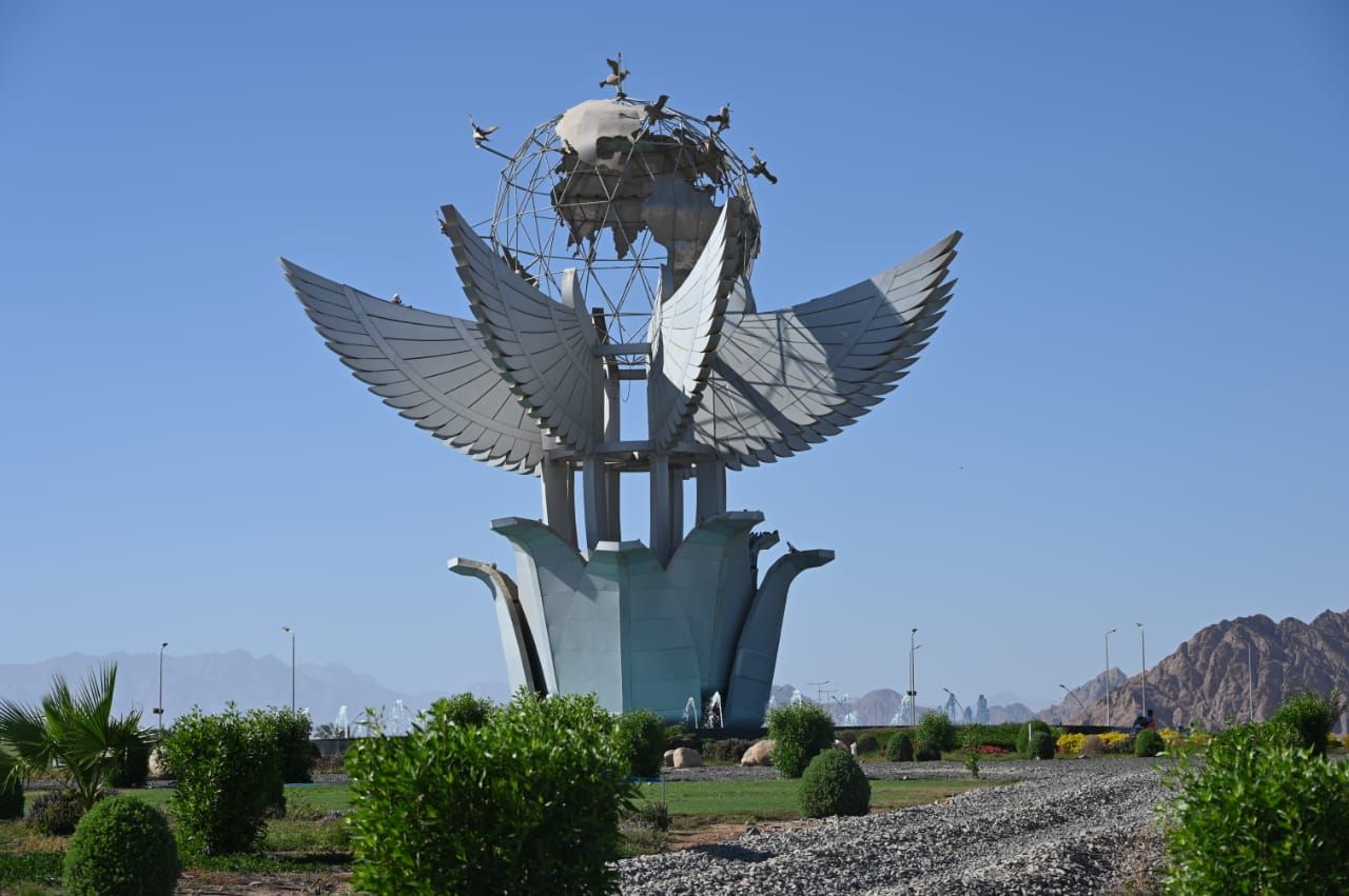 مدينة السلام شرم الشيخ