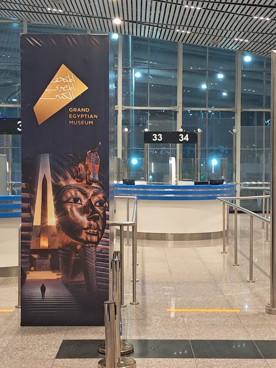 تزيين صالة كبار الزوار بمطار القاهرة الدولي (10) تزيين صالة كبار الزوار بمطار القاهرة الدولي (10)