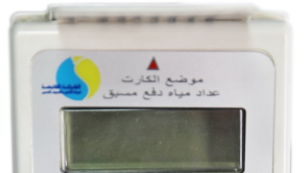أسعار تركيب عدادات المياه في مصر