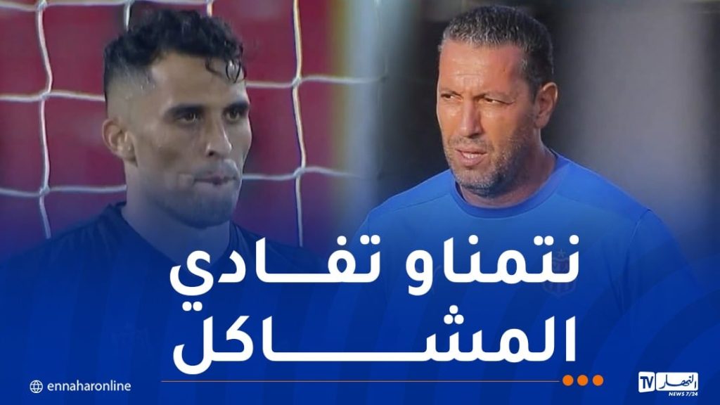 “زغبة يرفض أن يكون الحارس الثاني في شباب بلوزداد”