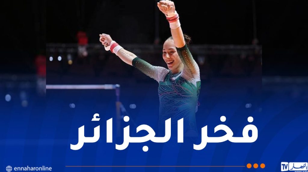 مونديال الجمباز.. كيليا نمور تفتك فضية عارضة التوازن