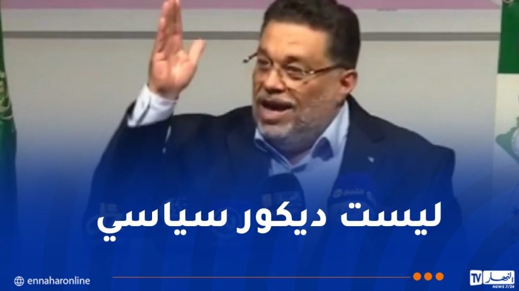نؤمن أن المرأة المناضلة والمتشبعة بالقيم هي الشريك