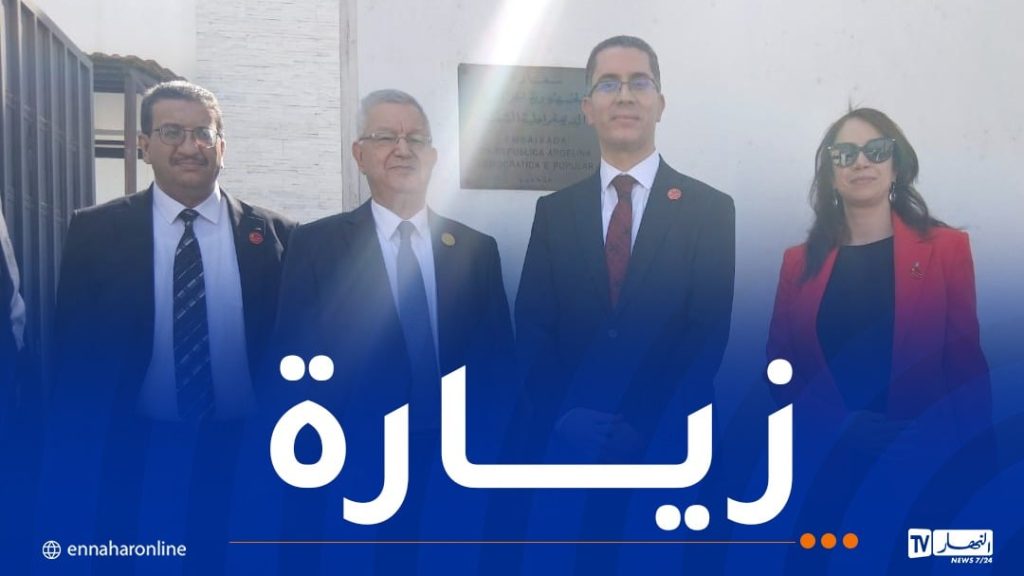 رئيس مجلس الأمة يؤدي زيارة مجاملة لمقر سفارة الجزائر بأنغولا