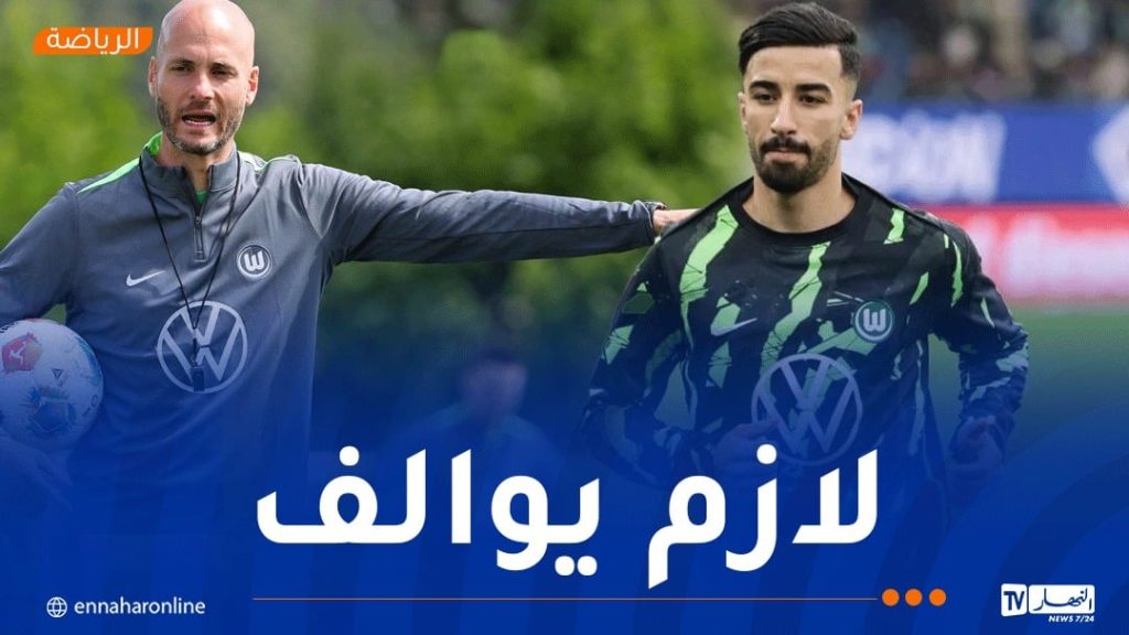 مدرب فولسبورغ يحدد أسباب تراجع مستويات عمورة