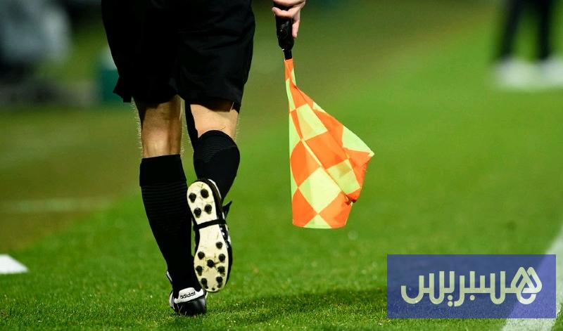 تركيا توقف 149 حكما في فضيحة الكرة