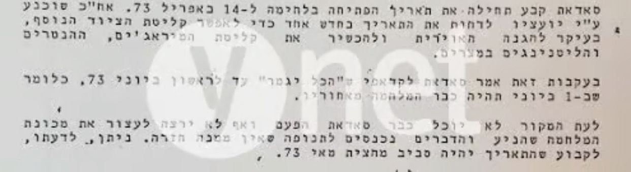 16f0c53b-bf74-44d5-ab43-ce778f29830d 16f0c53b-bf74-44d5-ab43-ce778f29830d