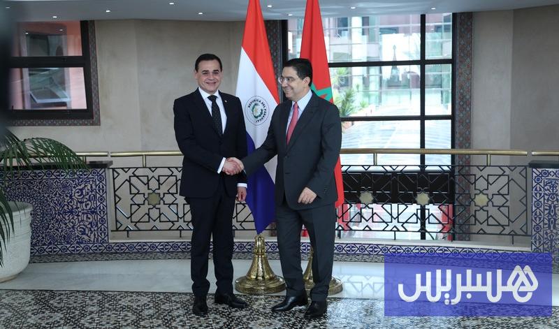 المغرب يثمن الإصلاحات في باراغواي.. وقنصلية الداخلة تعزيز للشراكة