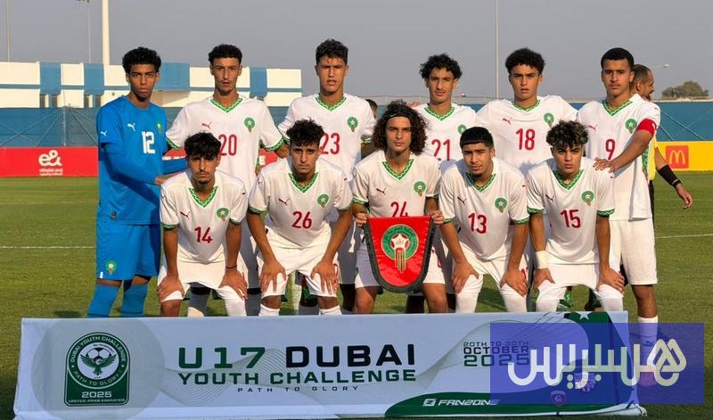 “أشبال U17” ينتصرون على سويسرا