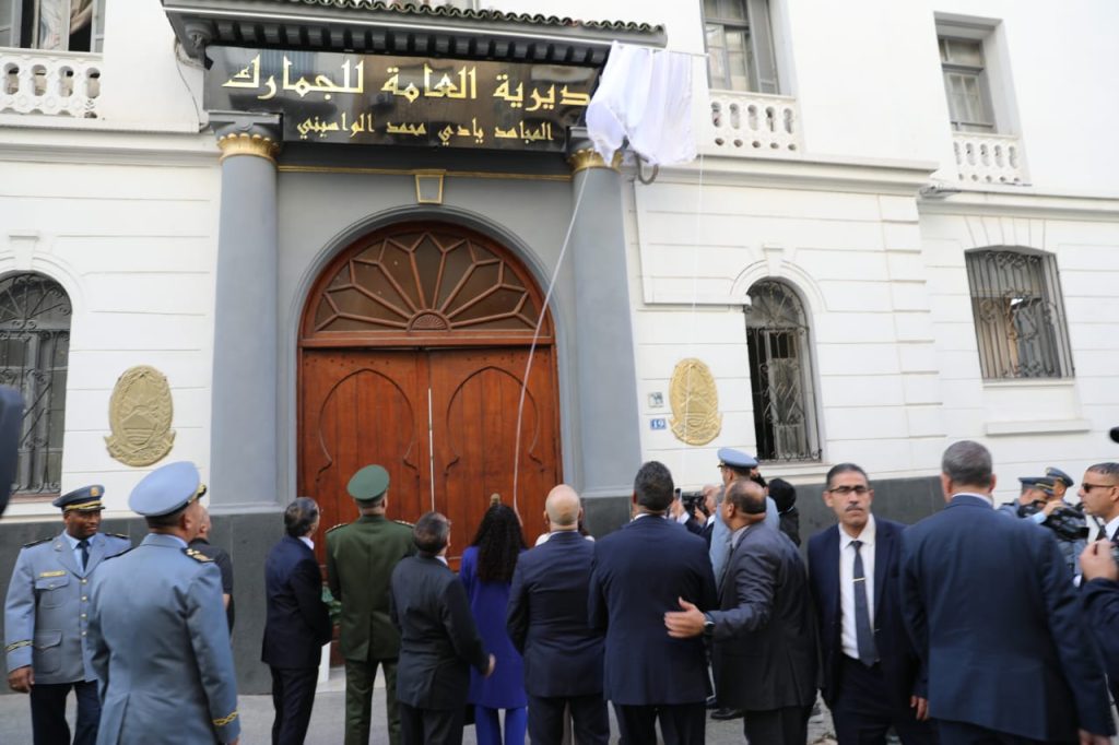 إطلاق اسم المجاهد بادي محمد الواسيني  على المقر الرئيسي للمديرية العامة للجمارك