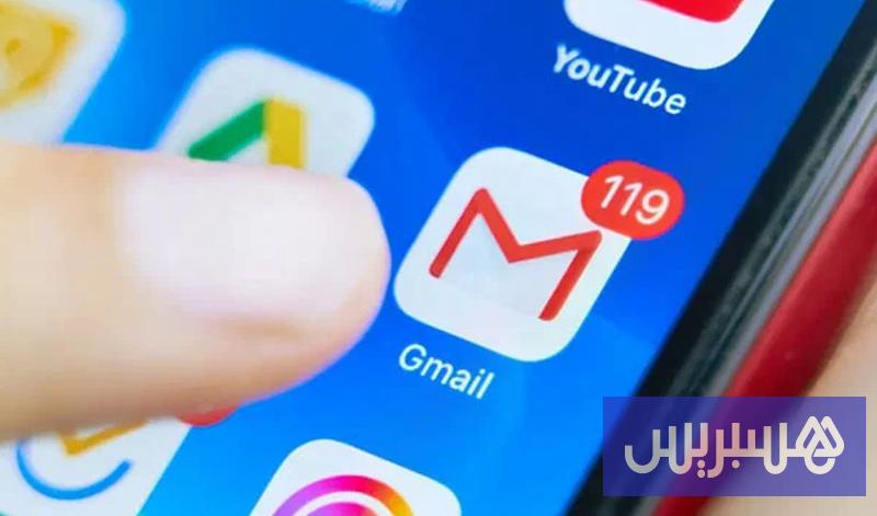 تسريب ضخم لـ183 مليون حساب Gmail في أكبر خرق بيانات على الإطلاق