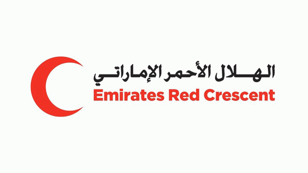 “الهلال الأحمر ” يوزع مساعدات غذائية على الأسر المحتاجة بالمحافظات اليمنية