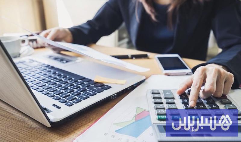 العدالة الضريبية تحدد مسار استكمال الإصلاحات الجبائية في المغرب