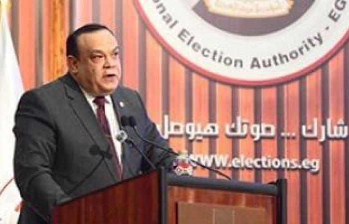 أسماء المرشحين على القائمة الوطنية من أجل مصر على مستوى الجمهورية