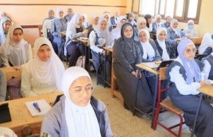 المدارس تبدأ اليوم تقييم الطلاب فى اختبار شهر أكتوبر