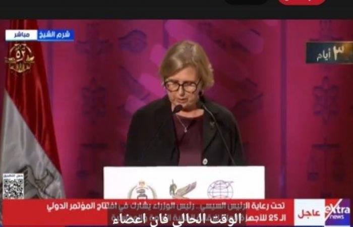 الأمين العام لمنظمة الإنتوساي تشيد بدور مصر في تعزيز التعاون