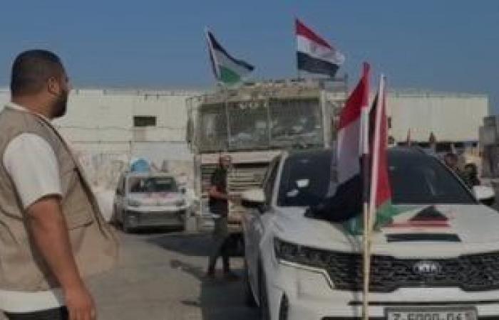 نأمل فتح معبر رفح قريبا لتسهيل عبور الحالات الإنسانية إلى مصر