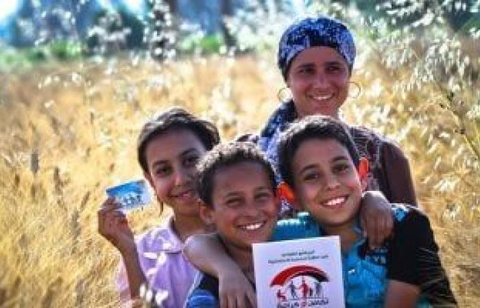 شروط التسجيل فى تكافل وكرامة 2025.. خطوات التقديم والأوراق المطلوبة