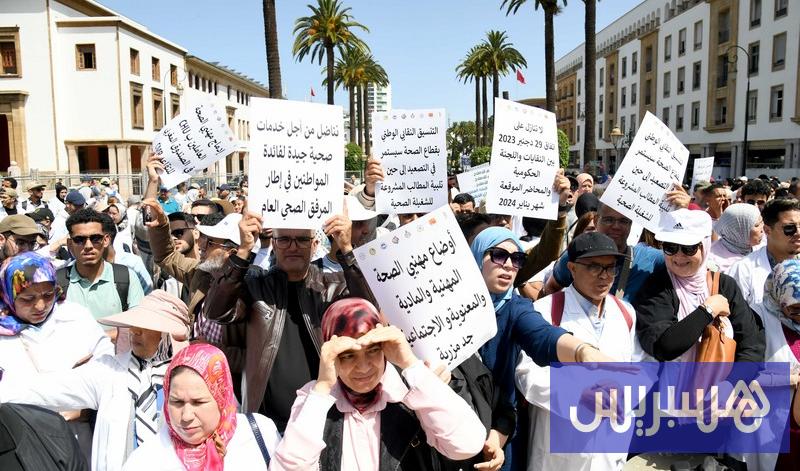 “كدش” تحشد لاحتجاج بقطاع الصحة