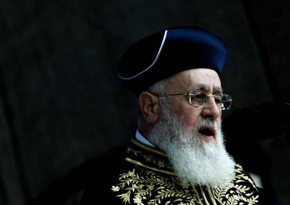 حاخام الدولة العبرية الأكبر يهدد: سوف نغادر إسرائيل