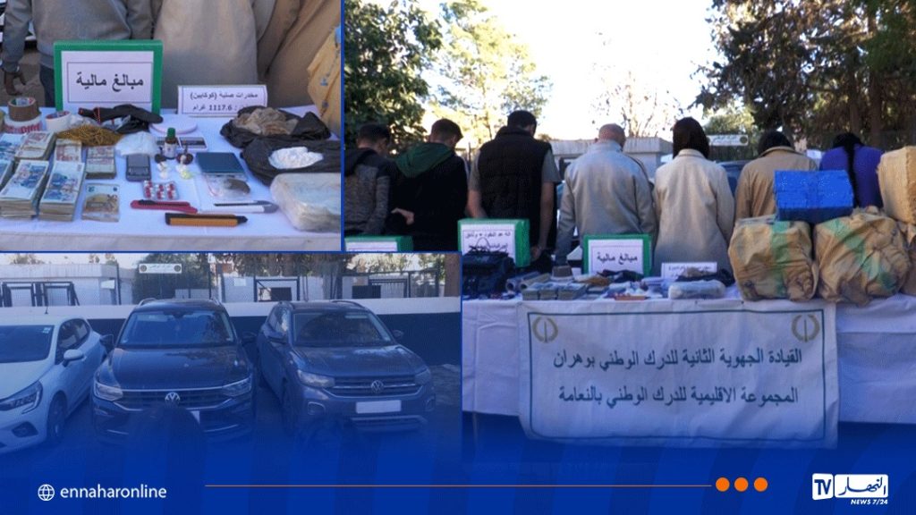 النعامة.. توقيف 9 أشخاص وحجز 555 كلغ من الكيف المعالج وأزيد من 1 كلغ كوكايين