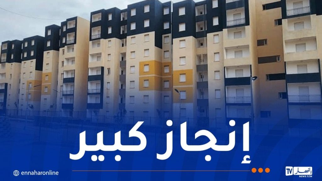 توزيع 400 ألف سكن قبل نهاية 2025