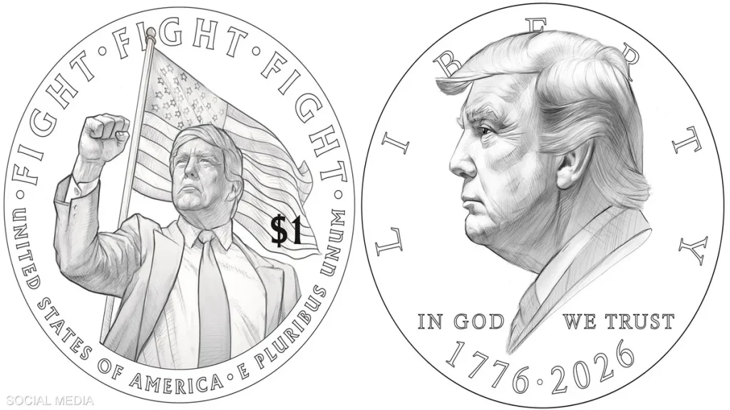 عملة معدنية تحمل صورة ترامب.. خطوة تُشعل جدلاً في واشنطن