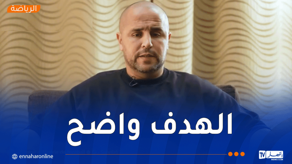 “مواجهتا مصر منحتانا صورة واضحة قبل تحديد قائمة كأس العرب”