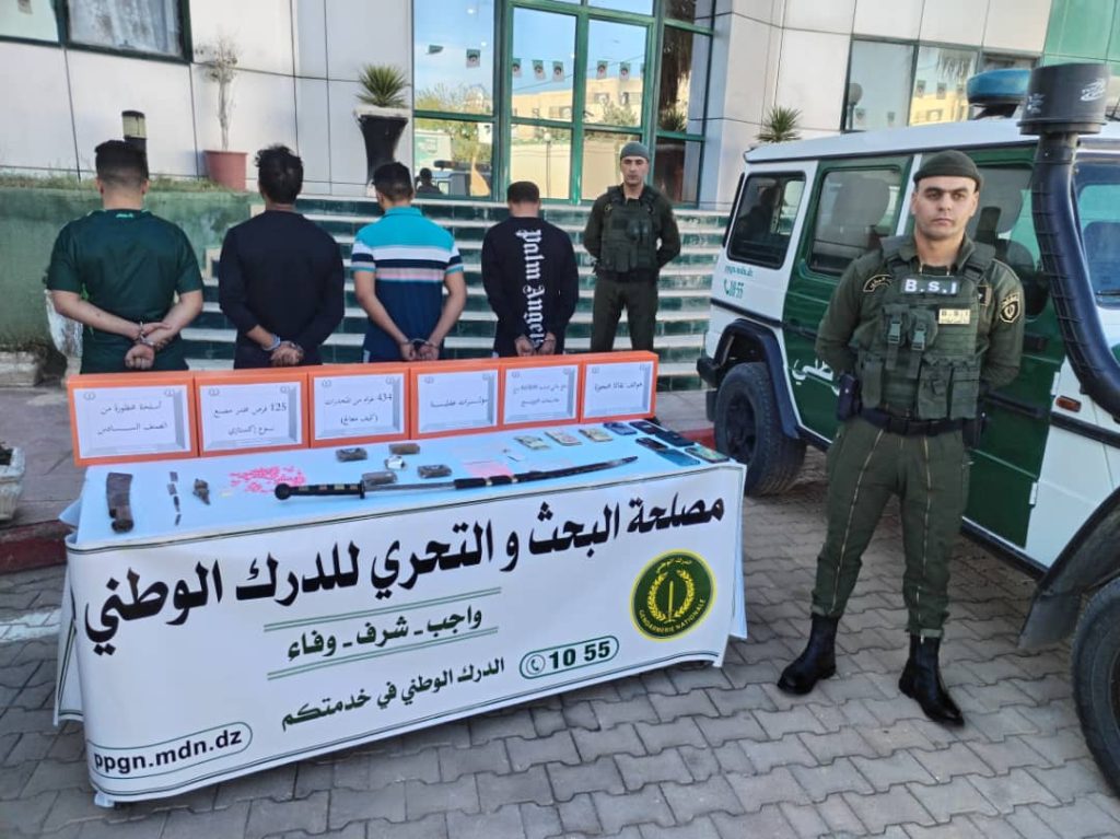 المسيلة.. تفكيك شبكة لترويج المخدرات والمؤثرات العقلية