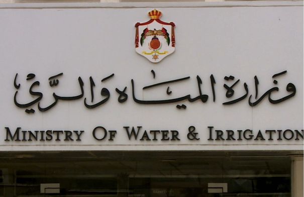 ضبط حفارة مخالفة في أم الدنانير…