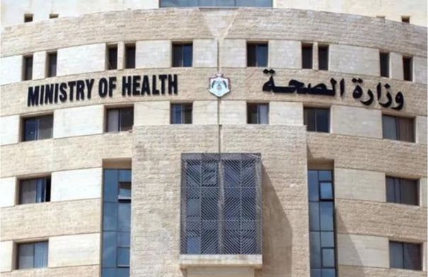 مدعوون لإجراء المقابلات الشخصية في وزارة الصحة