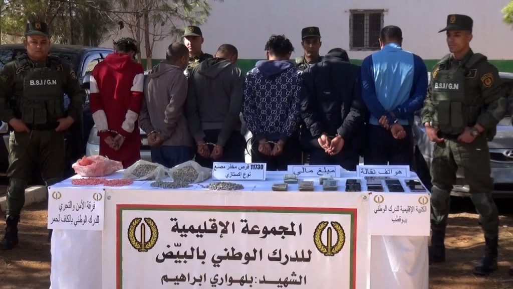 البيض.. توقيف 4 أشخاص وحجز قرابة 12 ألف قرص إكستازي