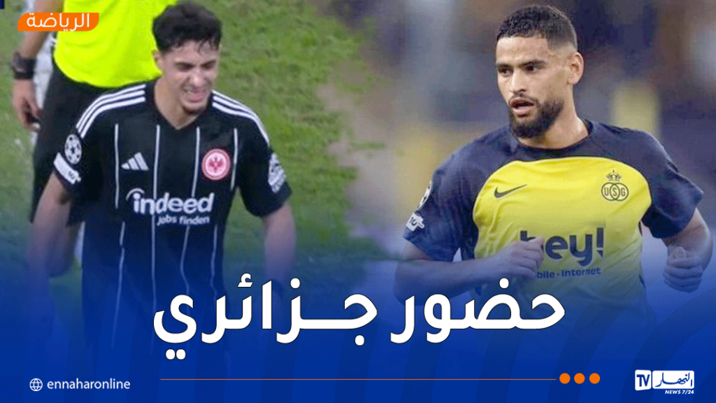 شايبي يفرض التعادل على نابولي وزرقان ينهزم أمام أتلتيكو مدريد