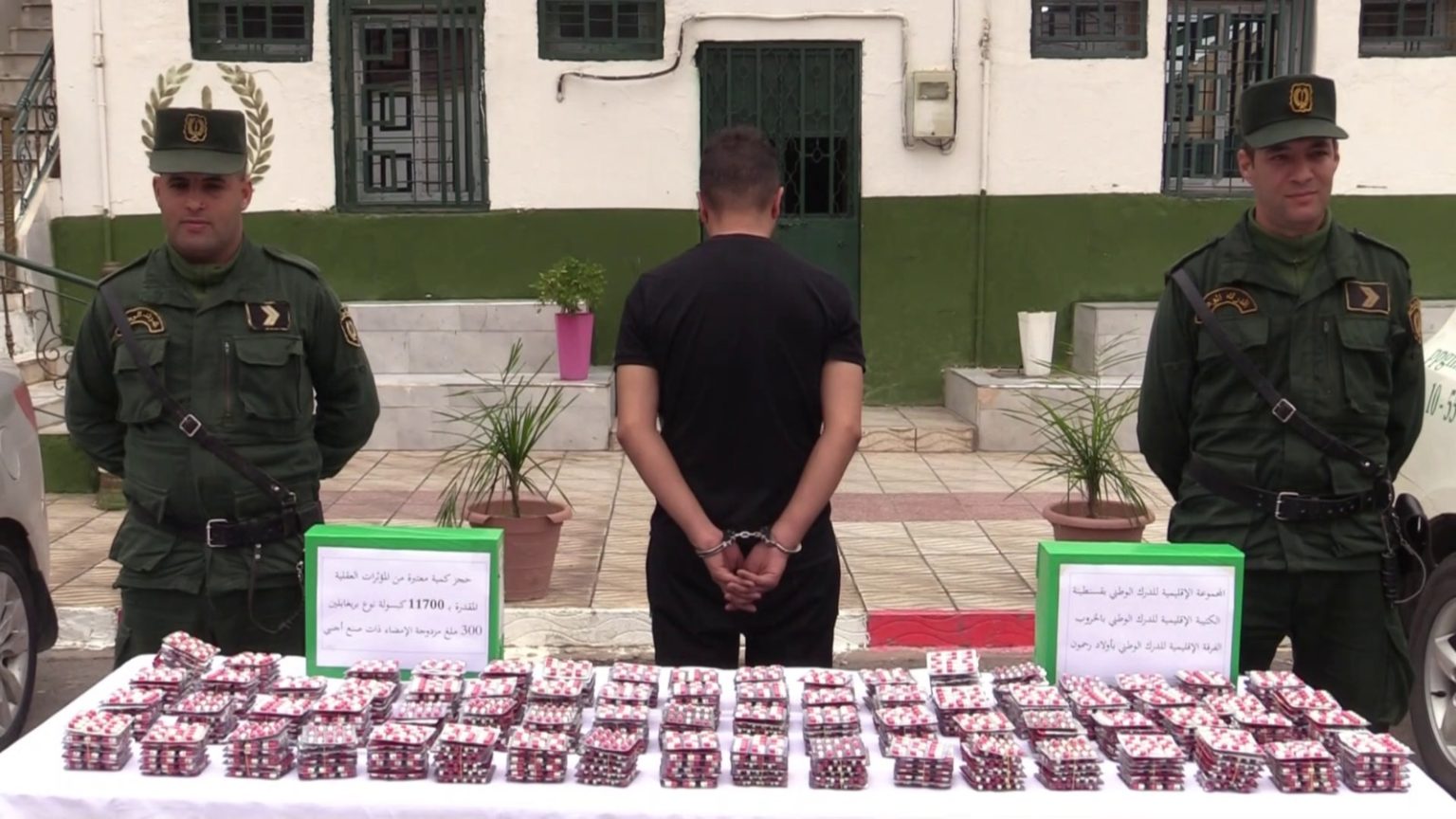 قسنطينة.. توقيف شخص وحجز قرابة 12 ألف كبسولة بريغابالين بأولاد رحمون