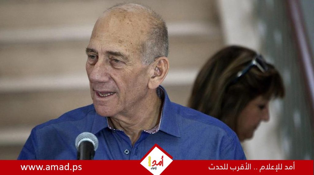 هند رجب تقدم طلبا لاعتقال أولمرت بتهمة ارتكاب جرائم حرب