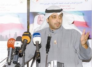 76% من المواطنين سيتسلمون المكرمة 24 الجاري