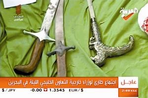 دول التعاون تتضامن مع البحرين سياسيا وأمنيا وعسكريا
