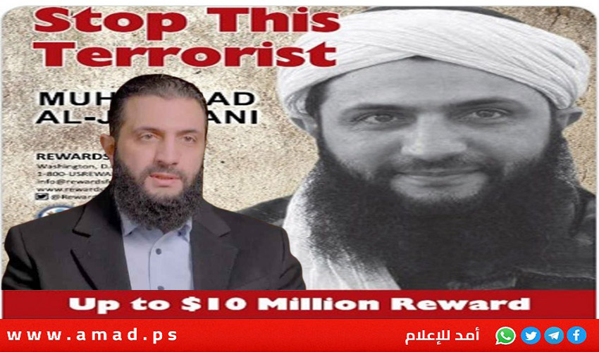 بطلب أمريكي..مجلس الأمن يرفع العقوبات عن الشرع شبه إجماع