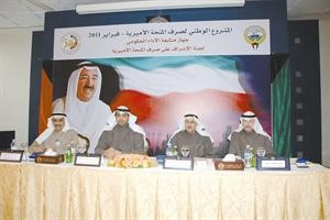 المنحة الأميرية في حساب مليون و138 ألف مواطن