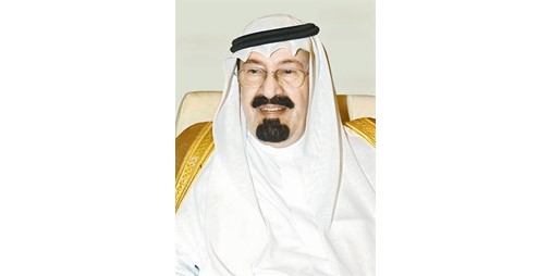 خادم الحرمين يعود اليوم إلى المملكة