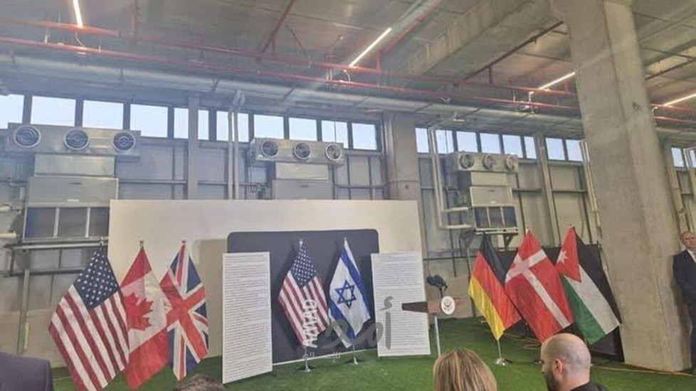 “سنتكوم”: 40 دولة ومنظمة دولية تشارك في مركز التنسيق المدني العسكري الأمريكي بإسرائيل